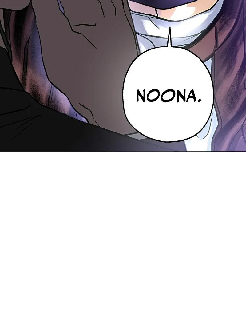 Happy Together Chapter 1 page 112 - 