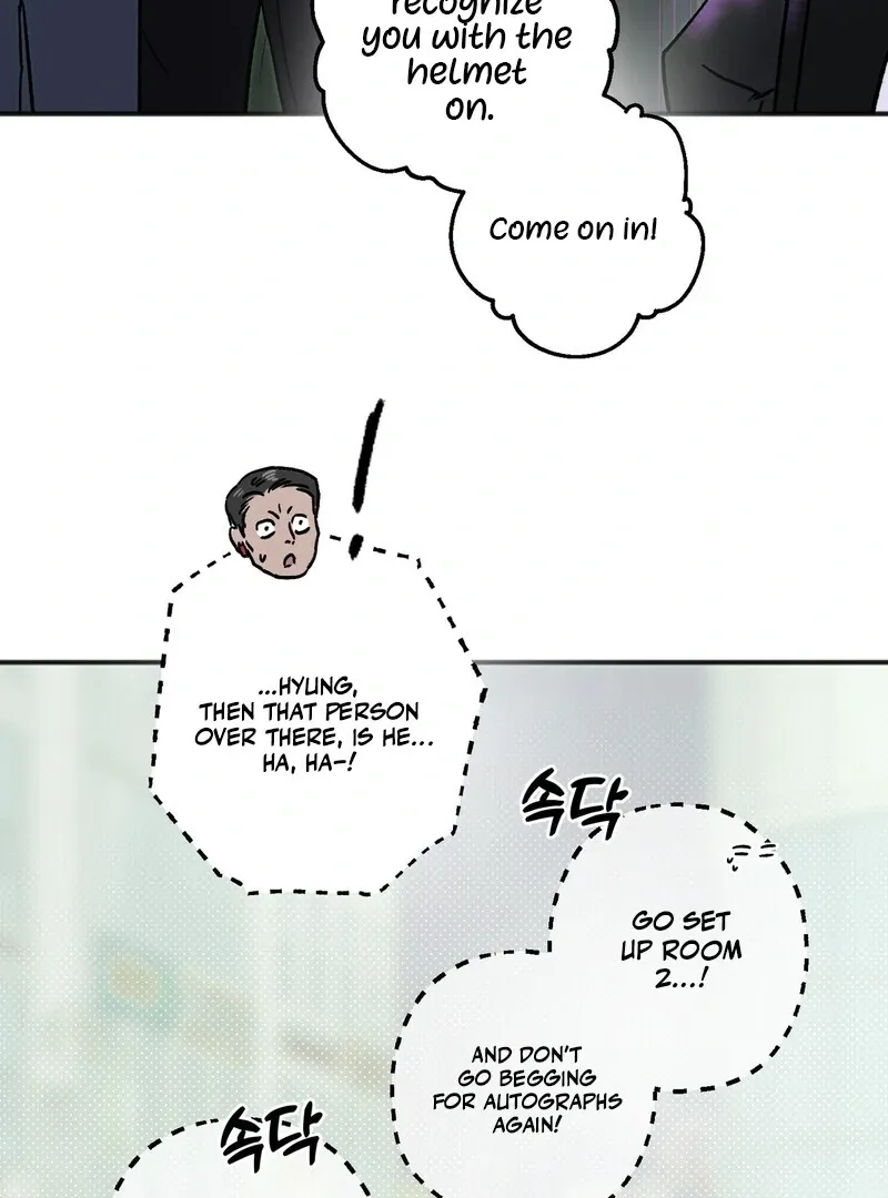 Happy Together Chapter 1 page 118 - 