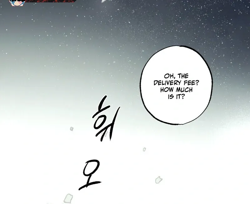 Happy Together Chapter 1 page 125 - 