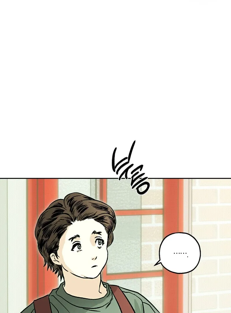 Happy Together Chapter 1 page 45 - 