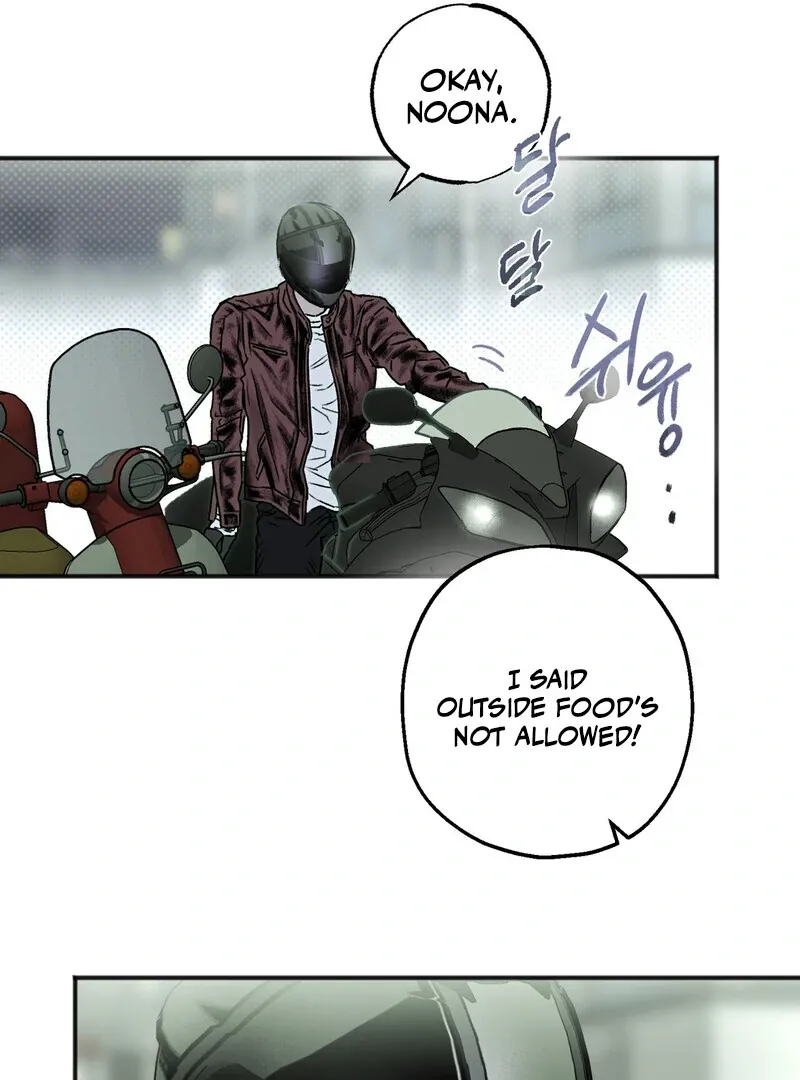 Happy Together Chapter 1 page 88 - 