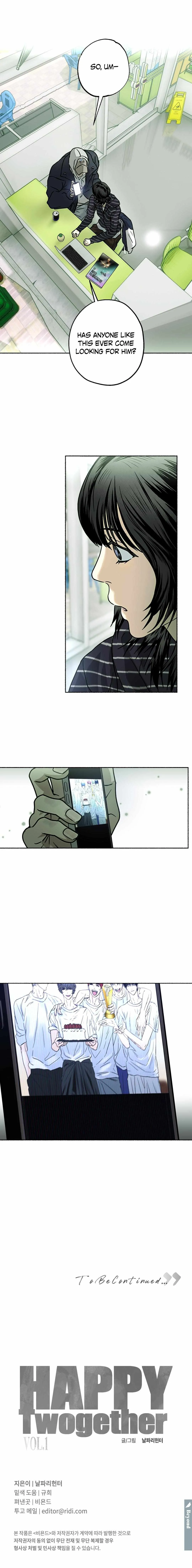 Happy Together Chapter 13 page 8 - 