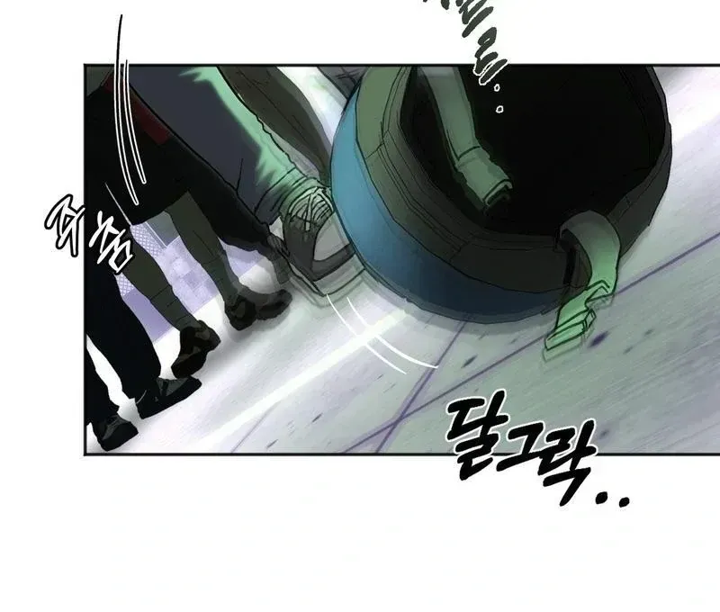 Happy Together Chapter 2.1 page 104 - 