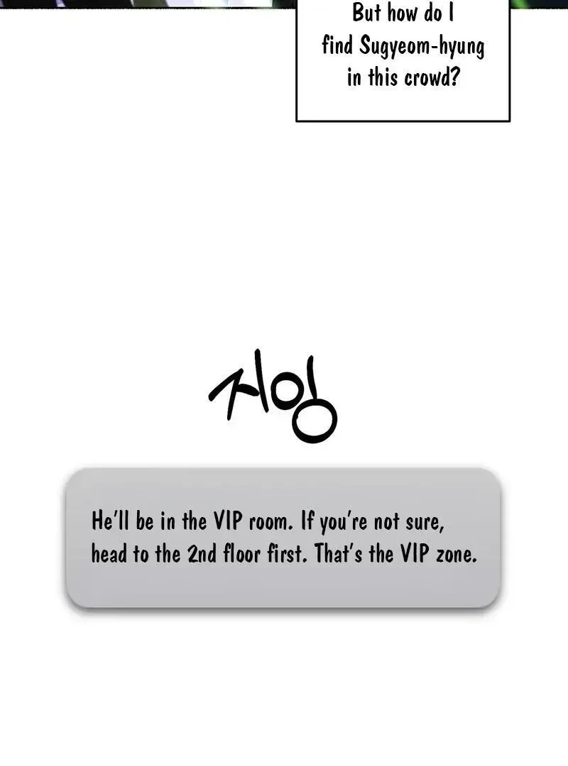 Happy Together Chapter 2.1 page 46 - 