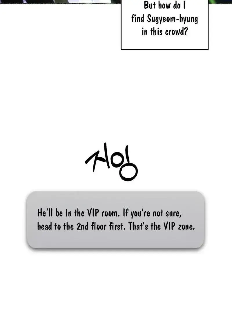 Happy Together Chapter 2.4 page 46 - 