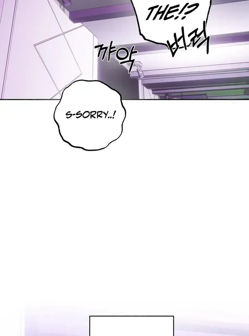 Happy Together Chapter 2.4 page 53 - 
