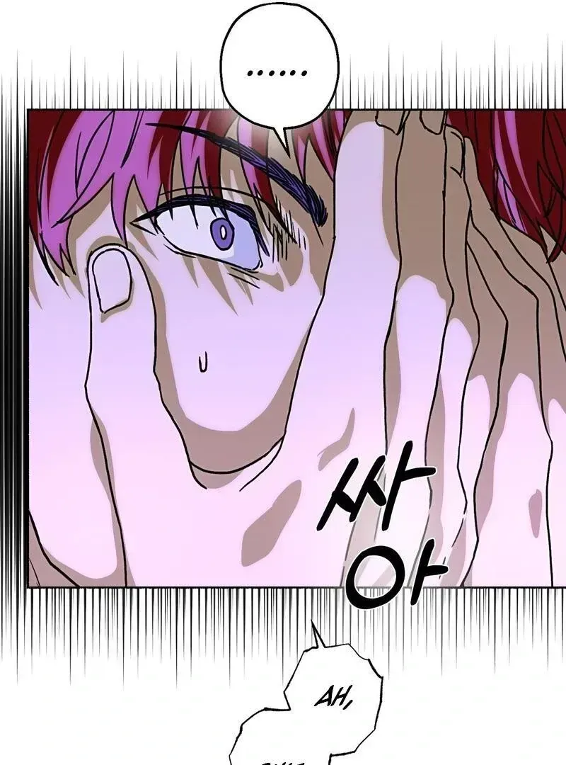 Happy Together Chapter 2.4 page 78 - 