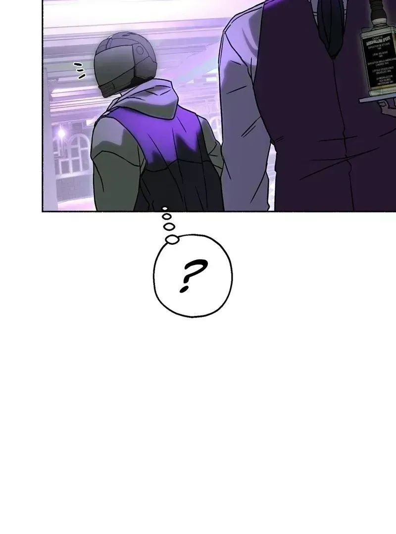 Happy Together Chapter 2.5 page 56 - 