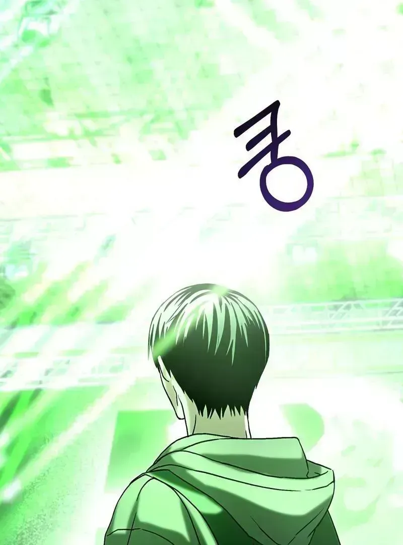 Happy Together Chapter 2.6 page 109 - 