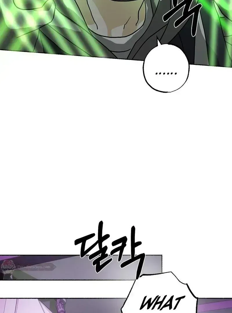Happy Together Chapter 2.6 page 52 - 