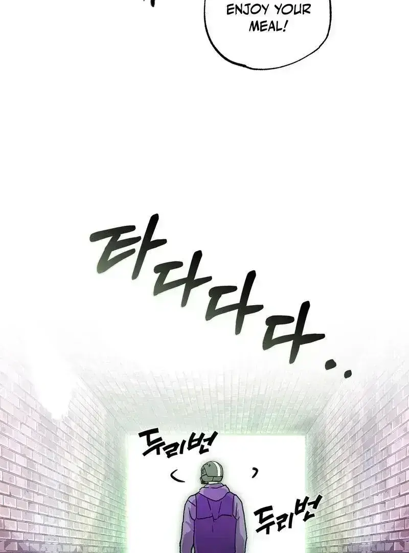 Happy Together Chapter 2.7 page 22 - 