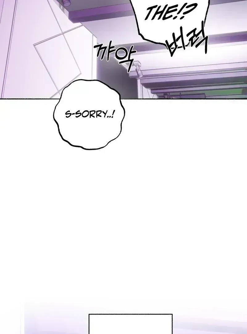 Happy Together Chapter 2.7 page 53 - 