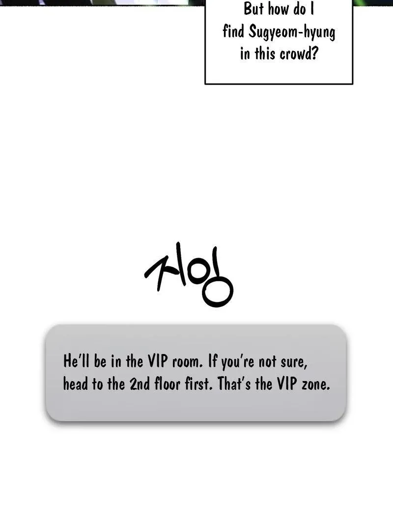Happy Together Chapter 2 page 46 - 