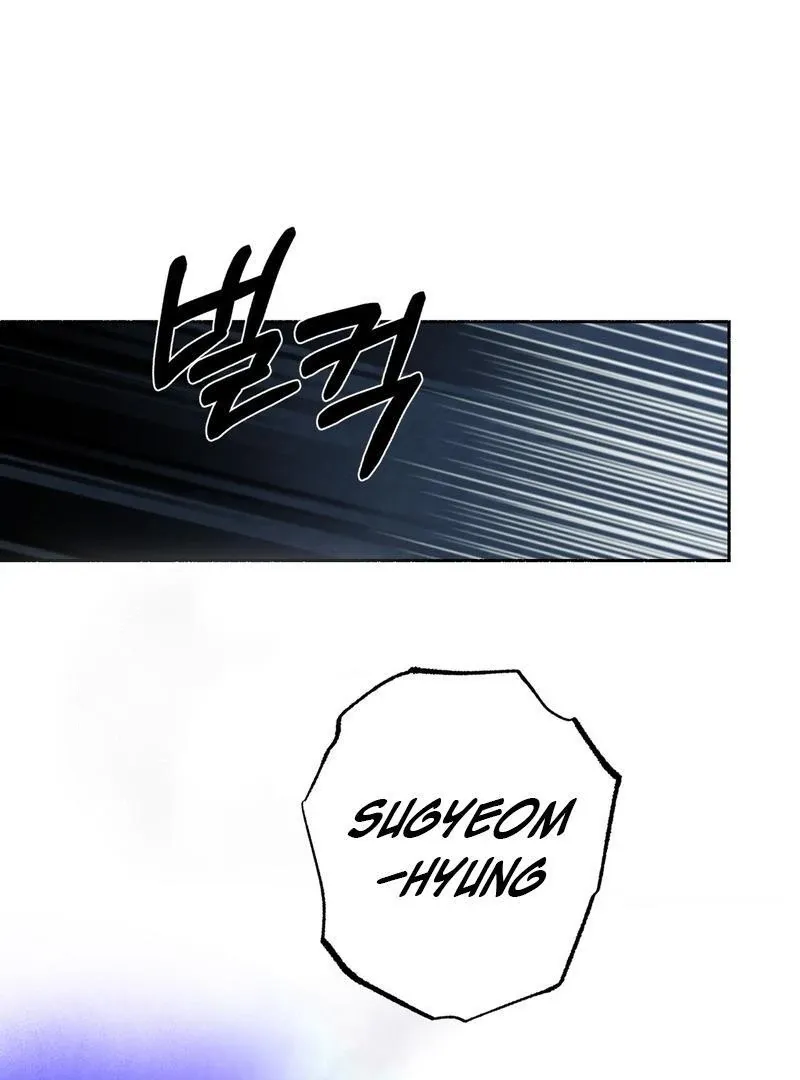 Happy Together Chapter 2 page 57 - 