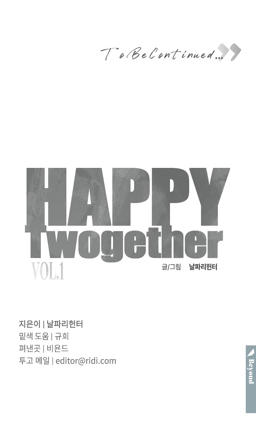 Happy Together Chapter 3.1 page 16 - 