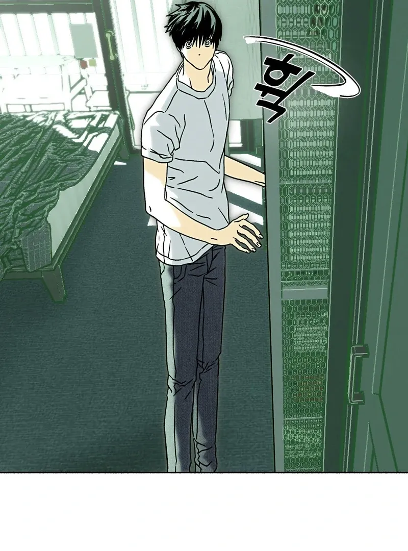 Happy Together Chapter 3 page 31 - 
