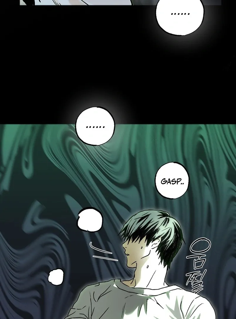 Happy Together Chapter 3 page 6 - 