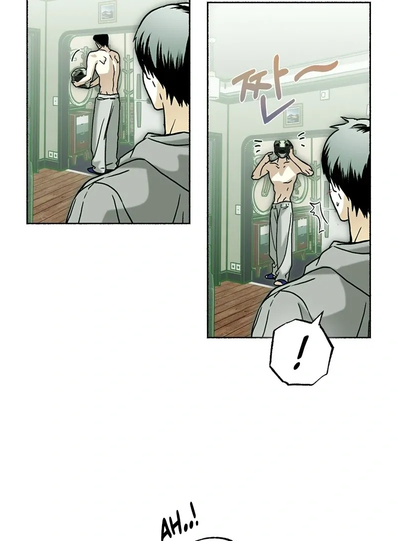 Happy Together Chapter 3 page 51 - 