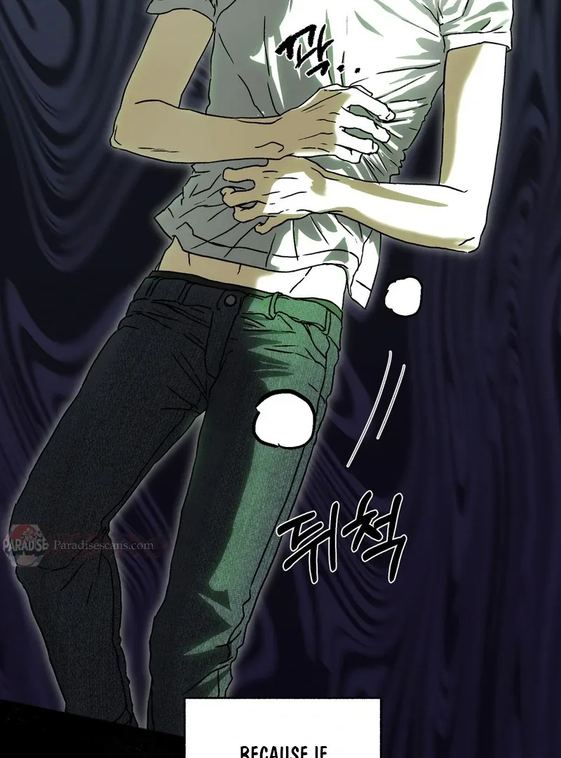 Happy Together Chapter 3 page 7 - 