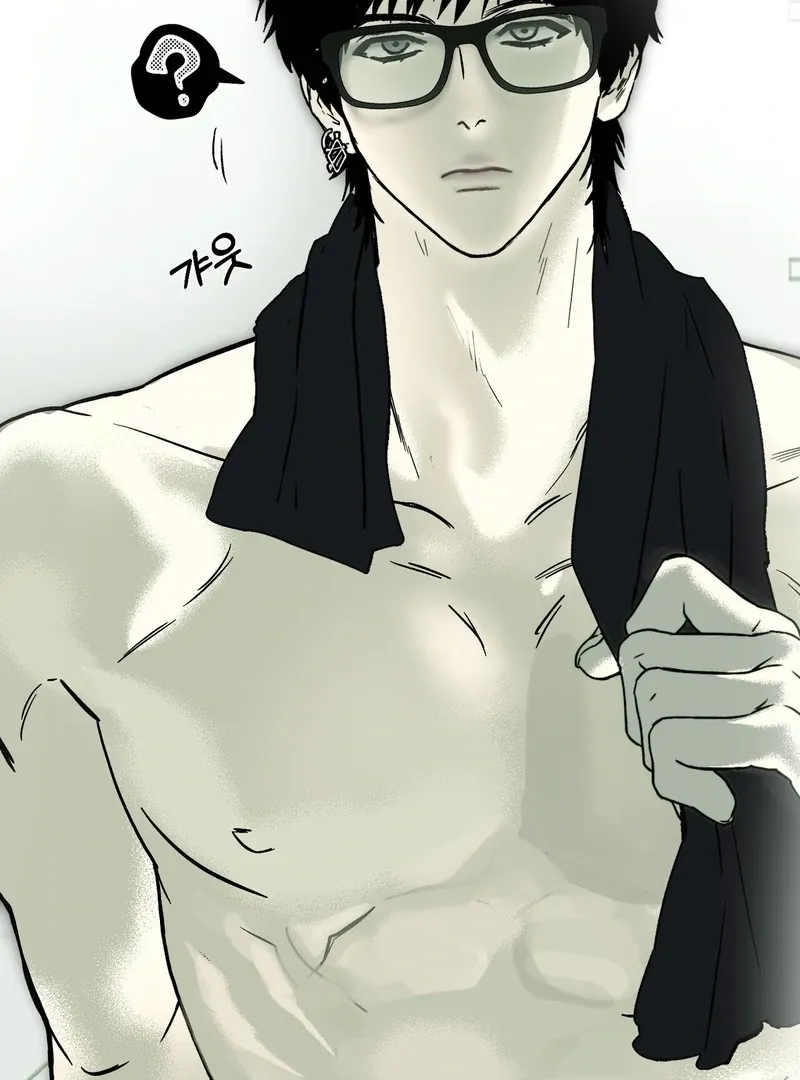 Happy Together Chapter 3 page 64 - 