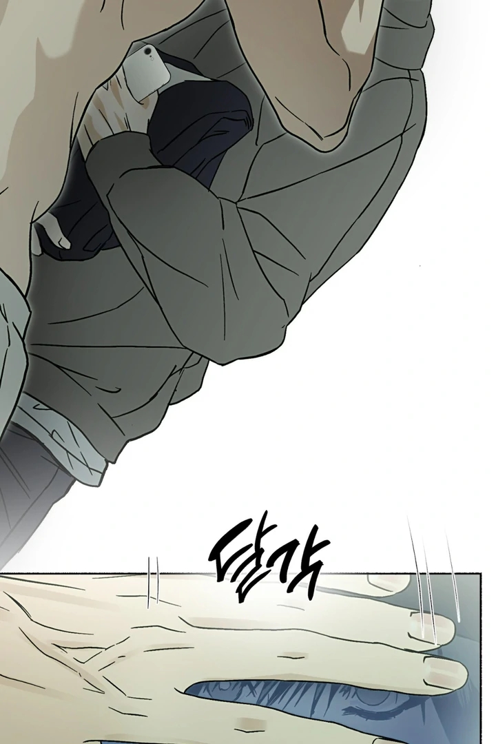 Happy Together Chapter 4 page 46 - 