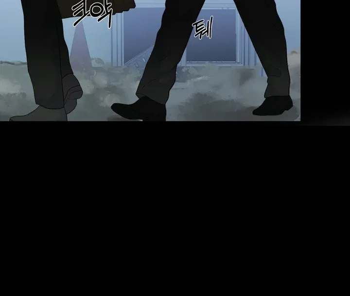 Happy Together Chapter 5 page 49 - 