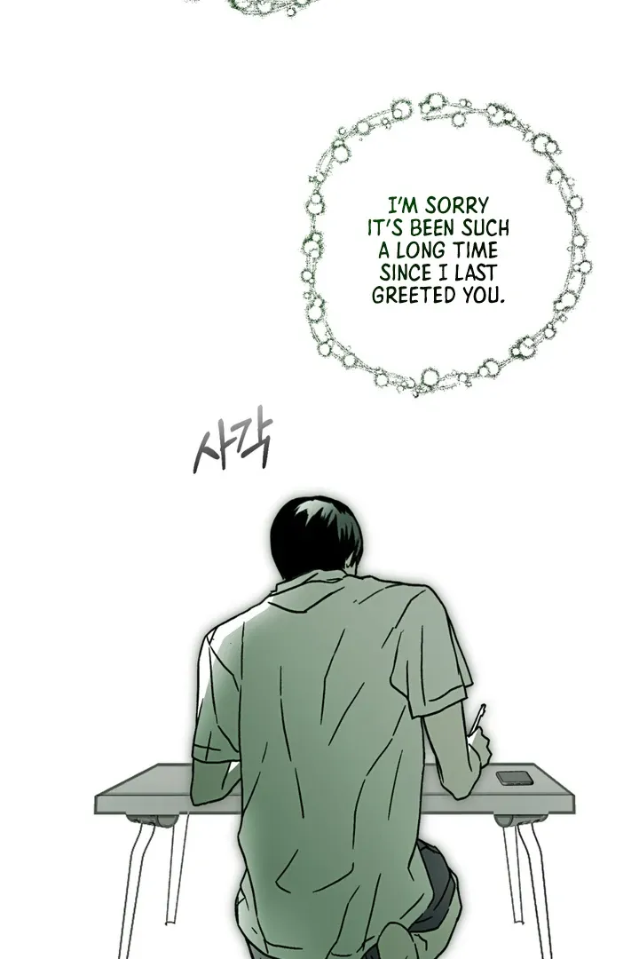 Happy Together Chapter 5 page 62 - 
