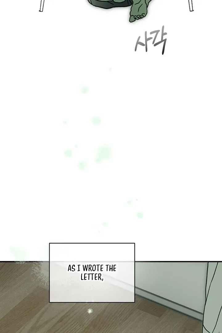 Happy Together Chapter 5 page 63 - 