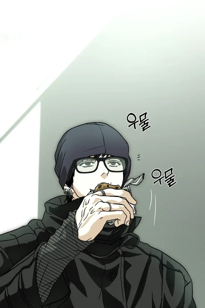 Happy Together Chapter 5 page 93 - 