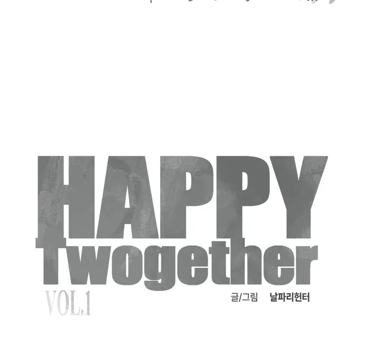 Happy Together Chapter 5 page 96 - 