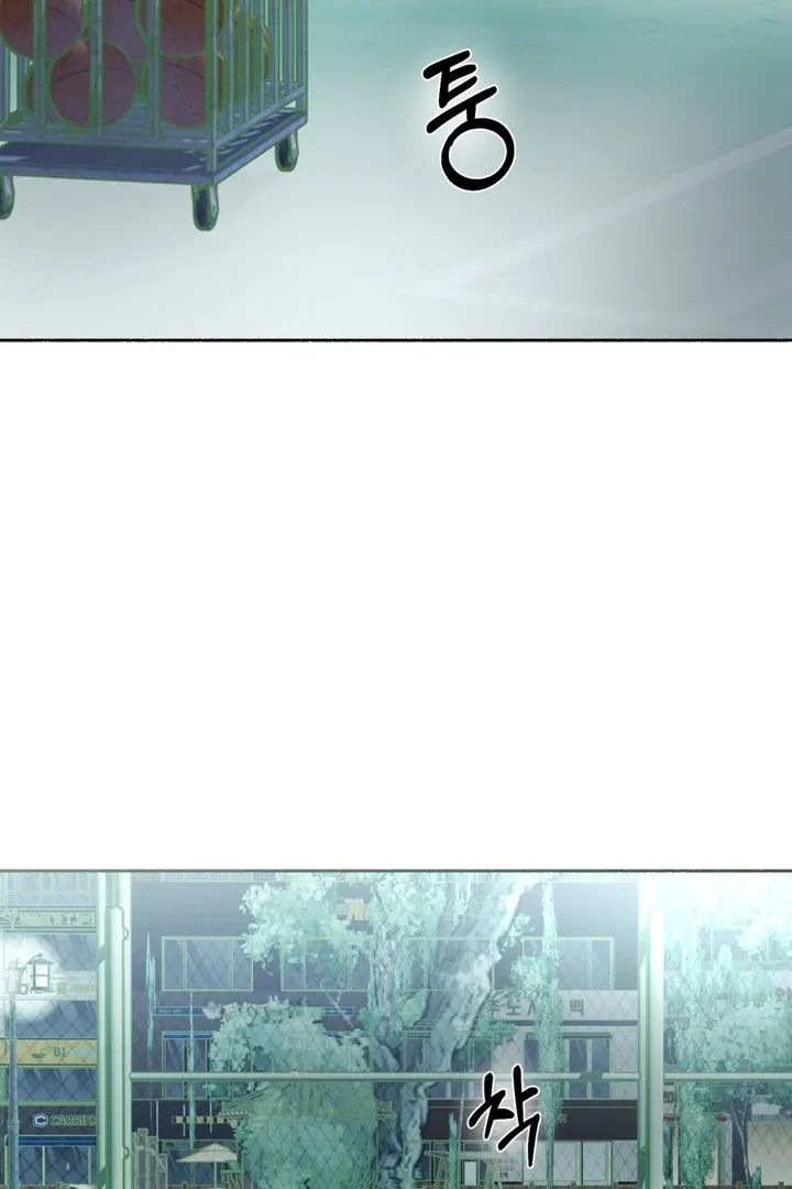 Happy Together Chapter 6 page 4 - 