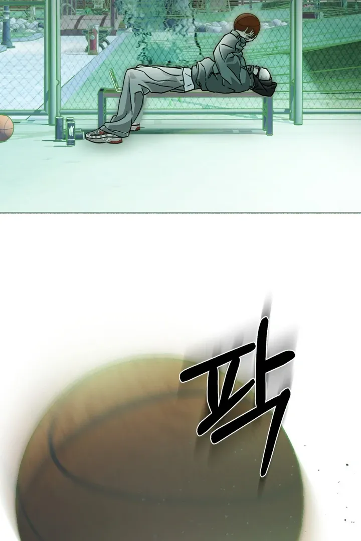 Happy Together Chapter 6 page 5 - 
