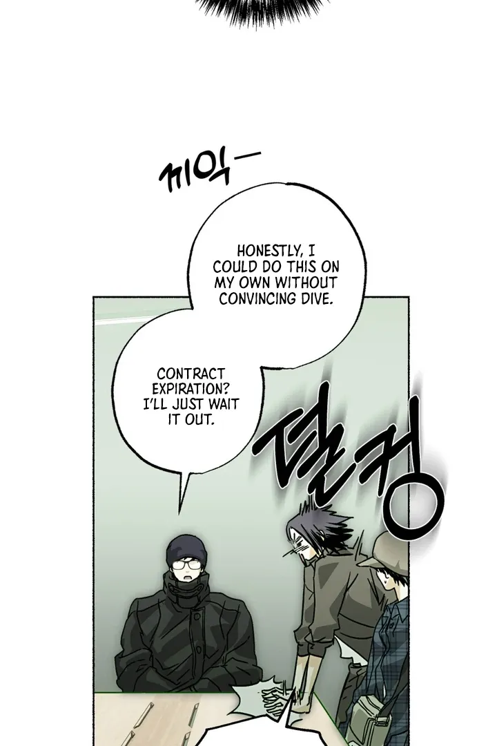 Happy Together Chapter 6 page 44 - 