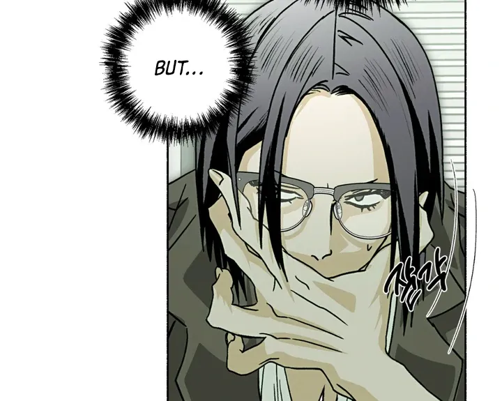 Happy Together Chapter 6 page 47 - 