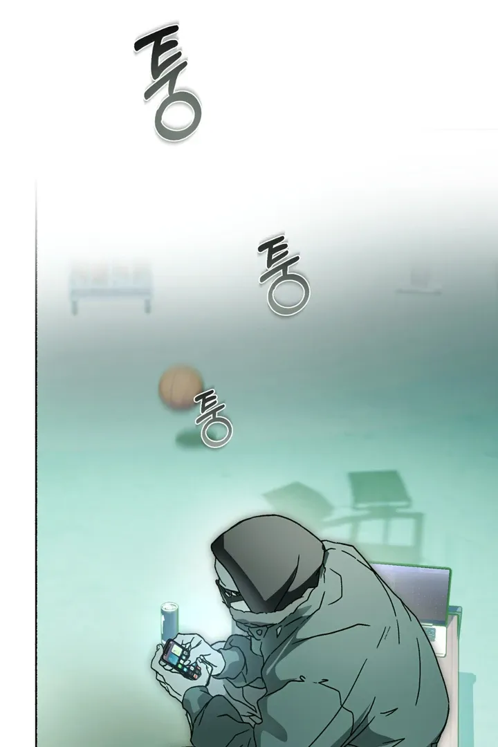 Happy Together Chapter 6 page 7 - 
