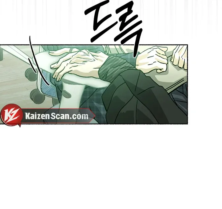 Happy Together Chapter 6 page 68 - 