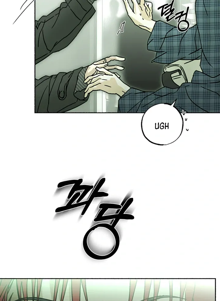 Happy Together Chapter 6 page 85 - 