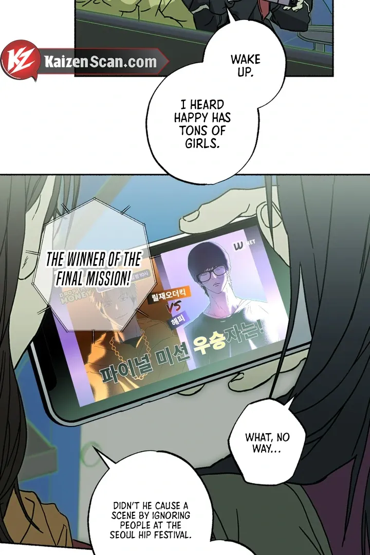 Happy Together Chapter 7 page 12 - 