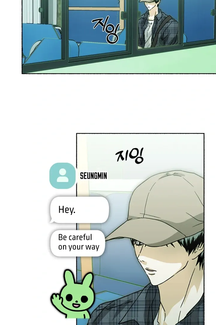 Happy Together Chapter 7 page 4 - 