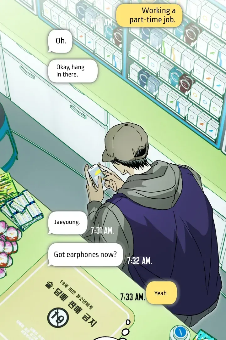 Happy Together Chapter 7 page 59 - 
