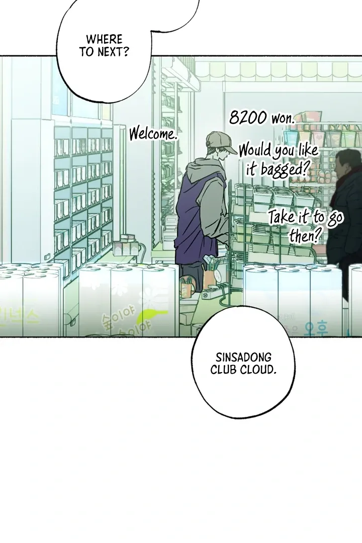 Happy Together Chapter 7 page 89 - 