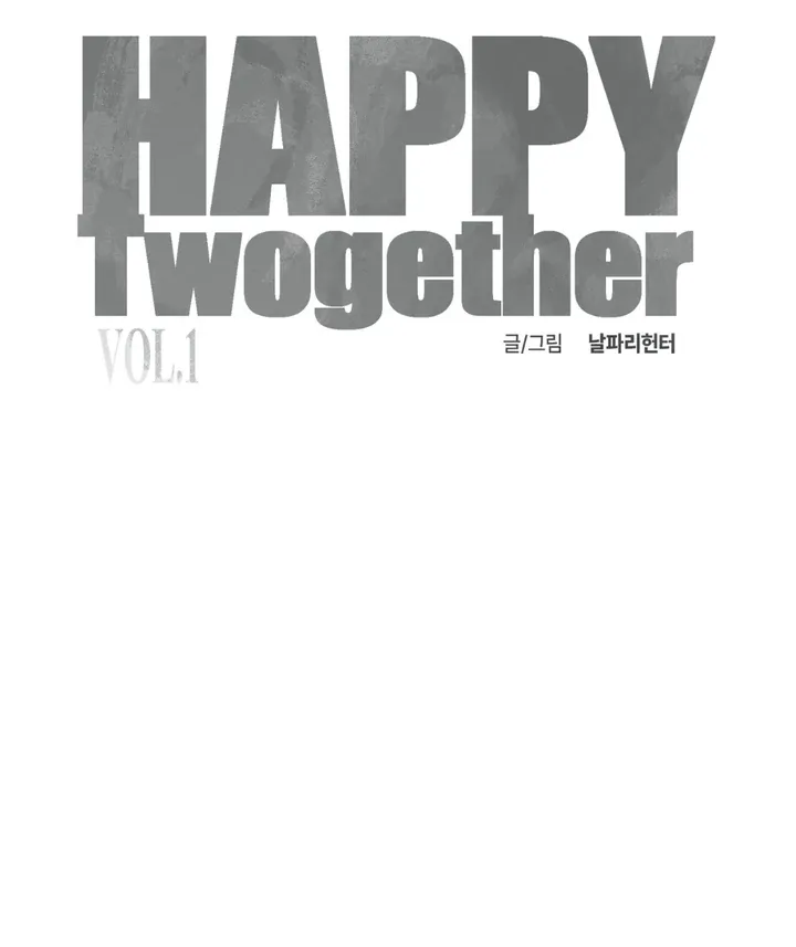 Happy Together Chapter 7 page 98 - 