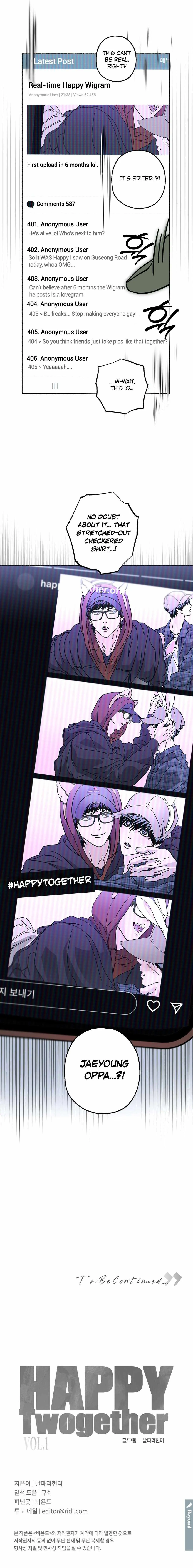 Happy Together Chapter 9 page 9 - 
