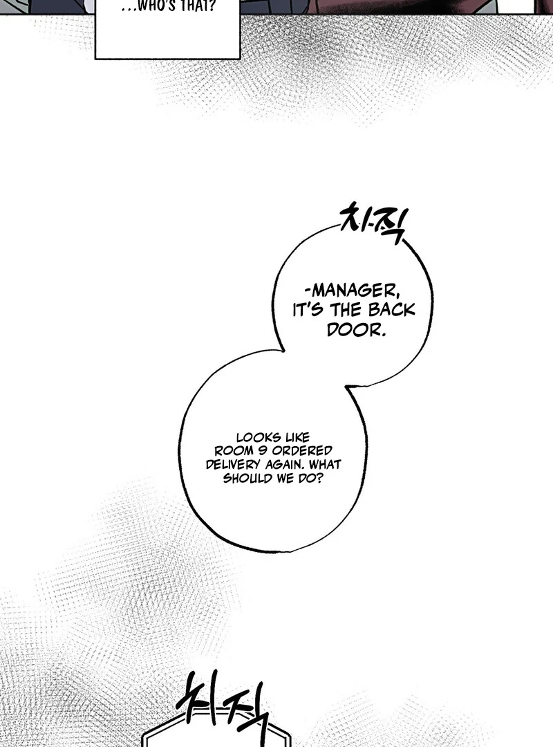 Happy Twogether Chapter 1.2 page 104 - 
