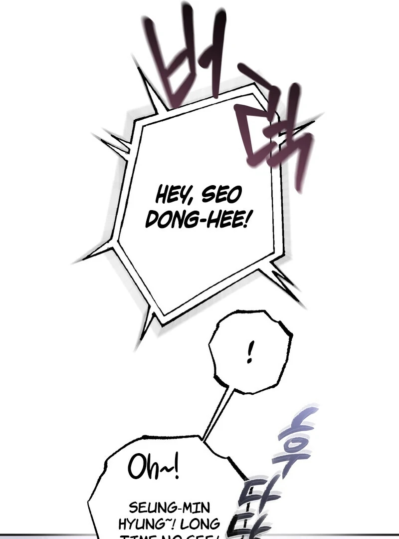 Happy Twogether Chapter 1.2 page 116 - 