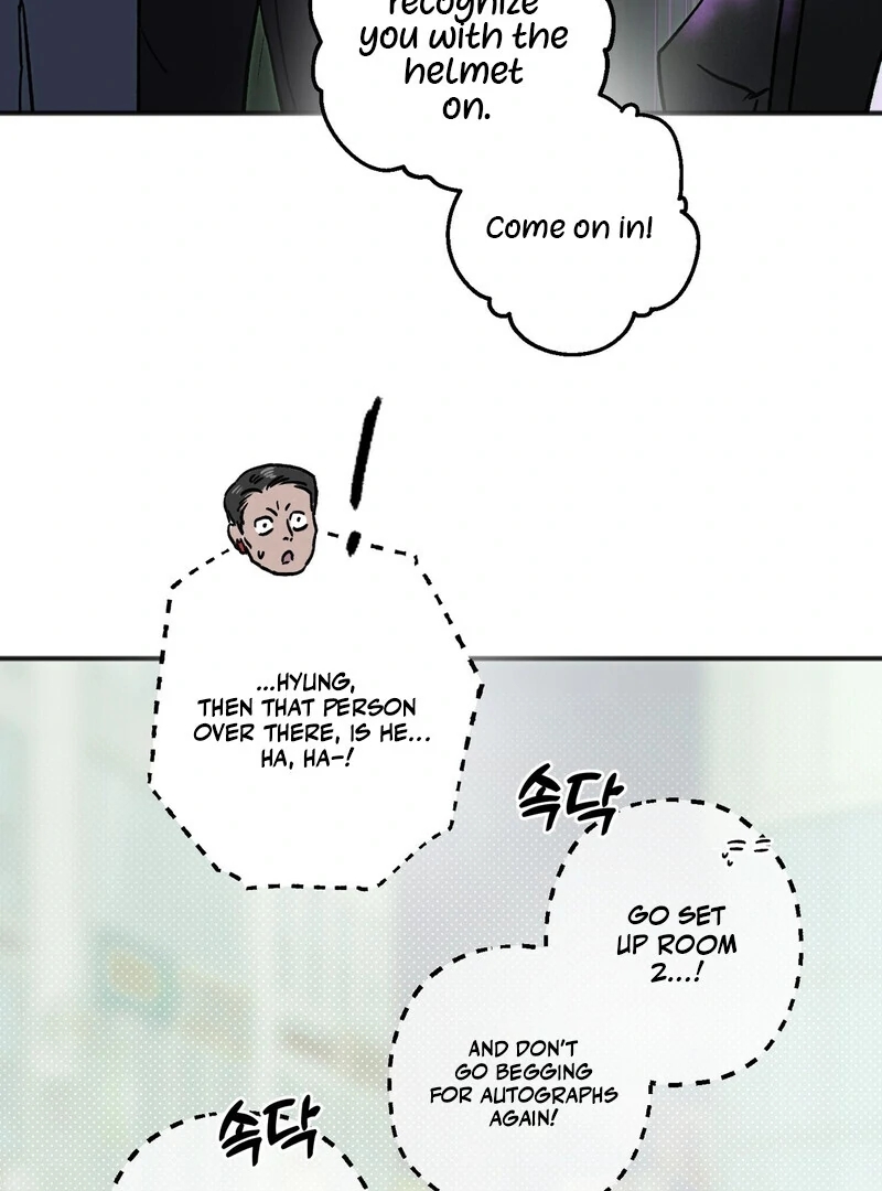 Happy Twogether Chapter 1.2 page 118 - 