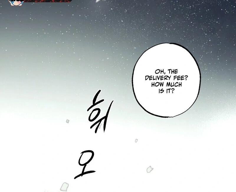 Happy Twogether Chapter 1.2 page 125 - 
