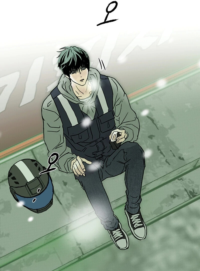 Happy Twogether Chapter 1.2 page 17 - 