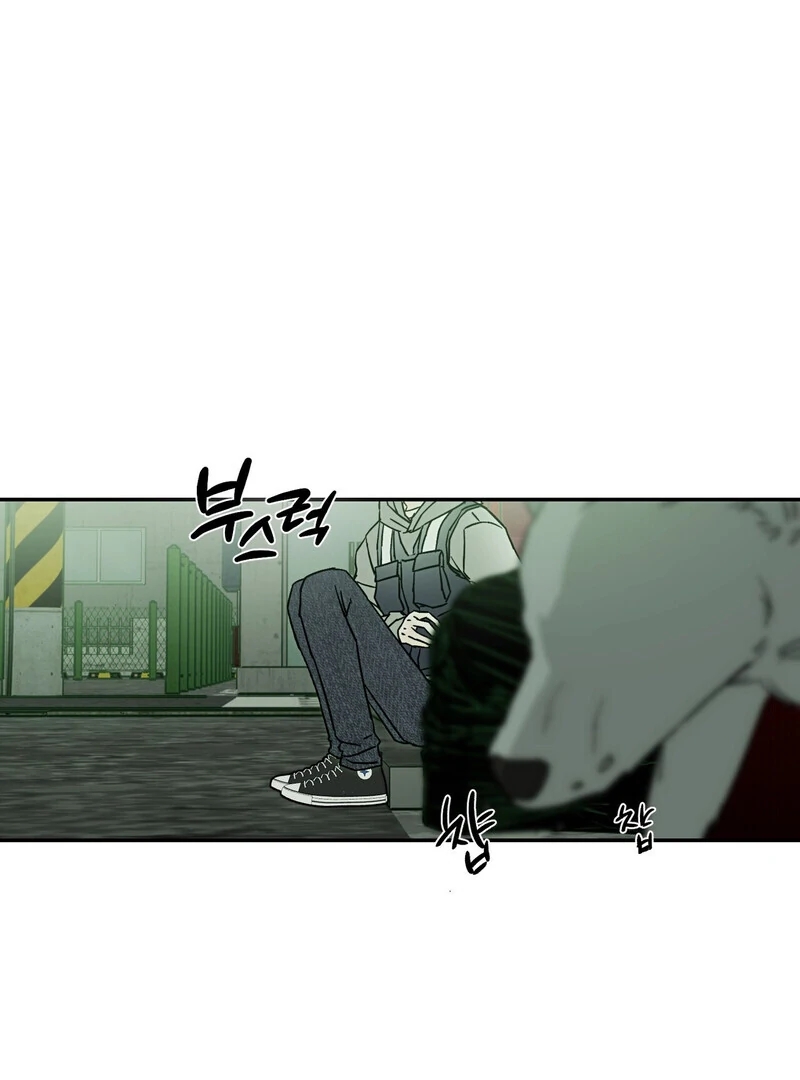 Happy Twogether Chapter 1.2 page 22 - 