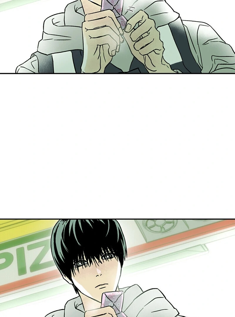 Happy Twogether Chapter 1.2 page 25 - 